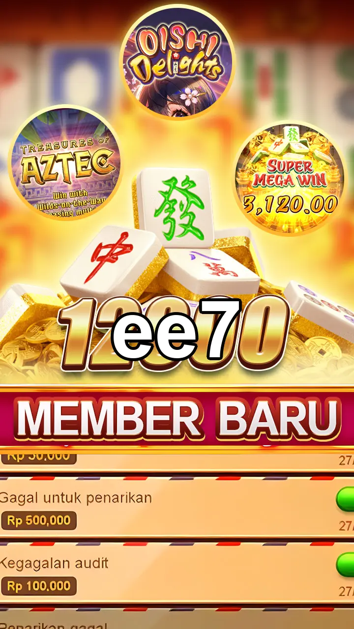 ee7 Masuk
